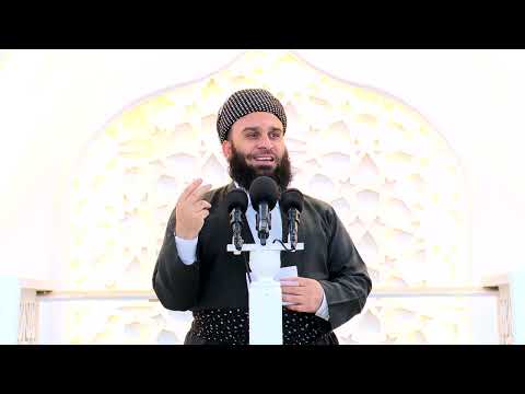 عیففەت و داوێن پاكی (العفة) - 11/08/2023 - 24 محرم 1445