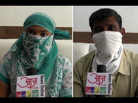 बलात्काराची तक्रार चाकूर पोलिस घेईनात, लातूर पोलिसांकडे मागितली दाद