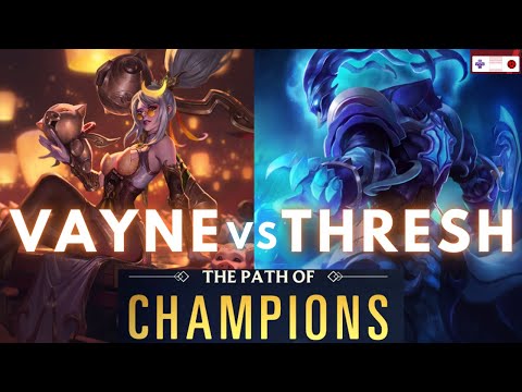 How to beat Thresh with Vayne (1)(Full Path) | Path of Champions | LOR