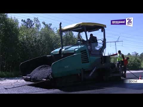Ровные дороги — это реально. Власти Сургутского района поделились планами ремонтной кампании-2026