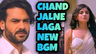 Download lagu Chand Jalne Laga - New BGM | Ep 1 mp3 Download lagu Chand Jalne Laga - New BGM | Ep 1 mp3