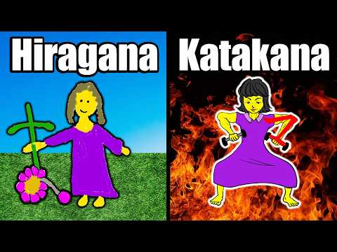 Learn Hiragana and Katakana in PAIRS