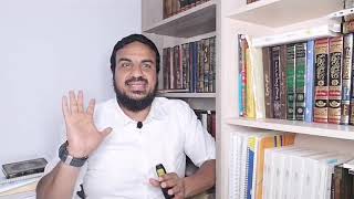 صورة الدراسة عن بُعد/الدراسة الذاتية(نصائح للانتفاع بها) حسين عبدالرازق