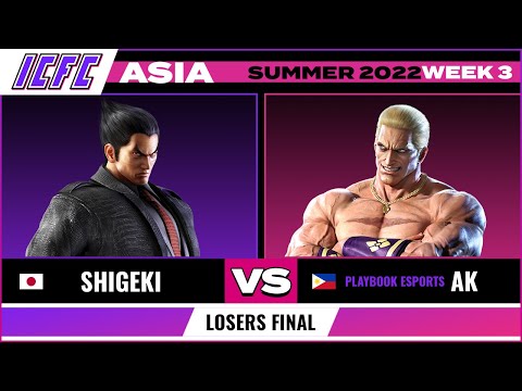 Shigeki (Kazuya) vs AK (Geese) - Losers Final ICFC Asia Tekken 7 Summer 2022 Week 3