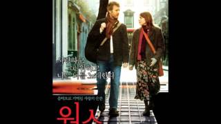Glen Hansard- Trying To Pull Myself Away Once ost