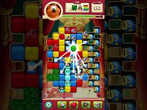 海と森！トゥーンブラスト　6170/Toon Blast  6170