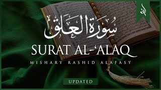 Download lagu Surat Al-'Alaq (The Clot) | Mishary Rashid Alafasy | مشاري بن راشد العفاسي | سورة العلق mp3 Download lagu Surat Al-'Alaq (The Clot) | Mishary Rashid Alafasy | مشاري بن راشد العفاسي | سورة العلق mp3