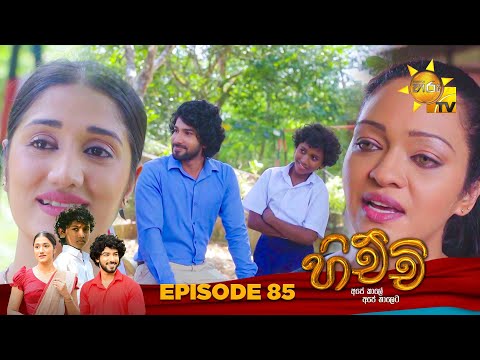 Hiru TV
