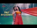 Obuj Bhalobasha Full Song Lyrical Hridoy Khan NK Lyrics BD