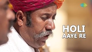 Manganiyar: Holi Aaye Re (World Sufi Spirit Festival | Live Recording)
