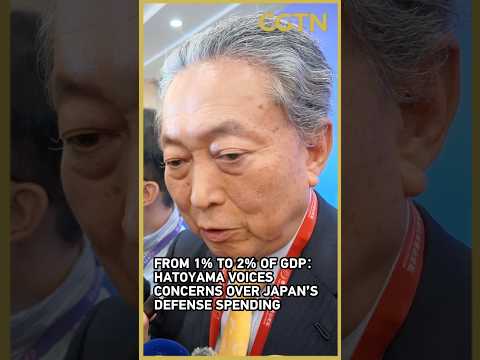 Hatoyama: Japan's rising defense spending raises concerns