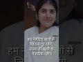 BK Shivani Quotes Status And Thoughts In Hindi Status Shorts