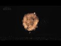 Yonshakudama The Largest Firework In The World September 13th 2025