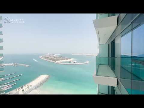 2 Bed Apartment in DUBAI, Beach Vista Tower 2, Emaar Beachfront, Dubai Harbour (Palm Views)