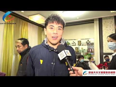 疫情解封后的首场北美国际乒乓球赛在万锦举行.原辽宁队刘帅采访