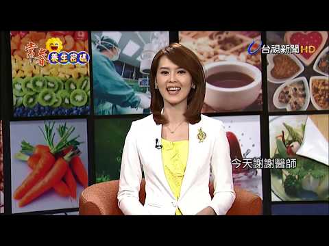 易胖好難瘦!更年期肥胖中醫調理法