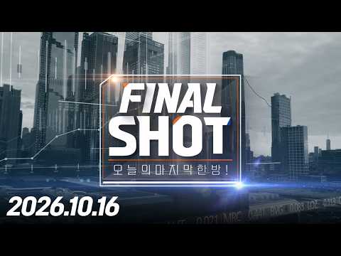 https://www.youtube.com/watch?v=PGMw_CL065w