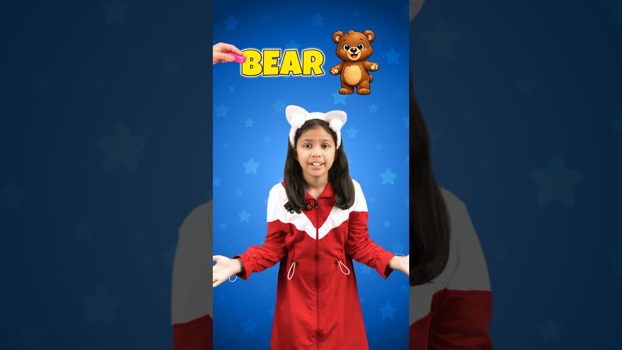 Remove B and find a New Word! 🪄| Word Chain for Kids | Adi Connection #shorts