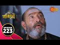 Nandini Episode 223 30th June 2020 Sun Bangla TV Serial Bengali Serial