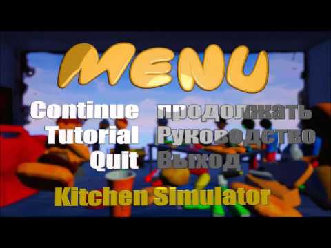 Kitchen Simulator - £1 Wednesday Game - Steam