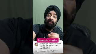 Getting stretch marks due to exercise how to get rid of stretchmarks  #shorts by dr.education