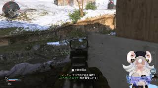 【CoD】動物園経営したから戦場に行く。（非実況・ゆかりねっと使用）