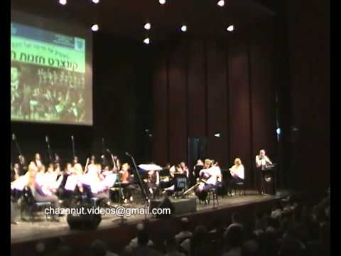 Concert Rishon Lezion Helfgot & Rand part 1