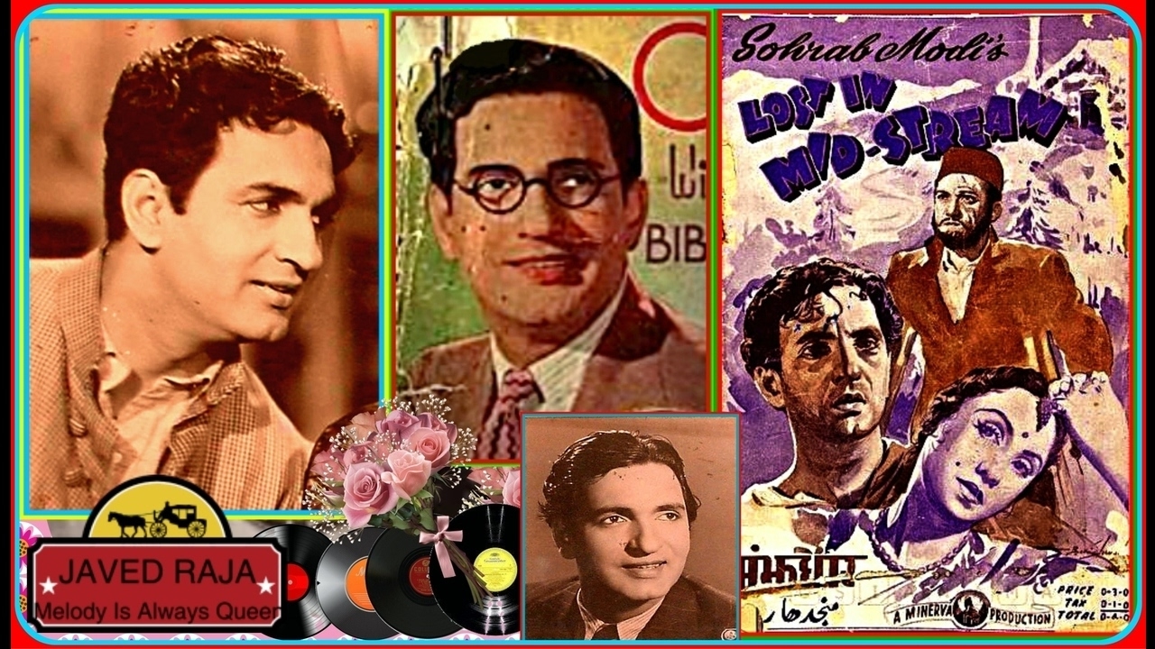 Kya Hai Nari Ki Shaan Lyrics | Majhdhar | Surendra | Ghulam Haider, Gyan Dutt, Anil Biswas