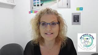 האם הילד שלי זקוק לכישורים חברתיים?