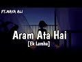 Aram Ata He Deedar Se Tere Ek Lamha AzaanSamiKhan Visit Discription