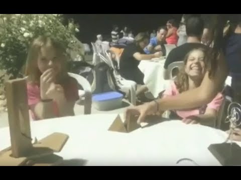 תמונה של ألعاب ذكاء ياهاروني