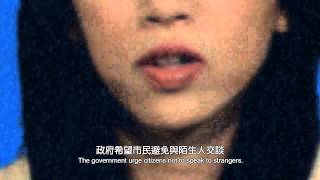 Fresh Wave 鮮浪潮 2014 競賽短片《吶喊 Silence of the Man》trailer