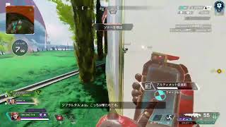 ［Apex legends］かじゆ