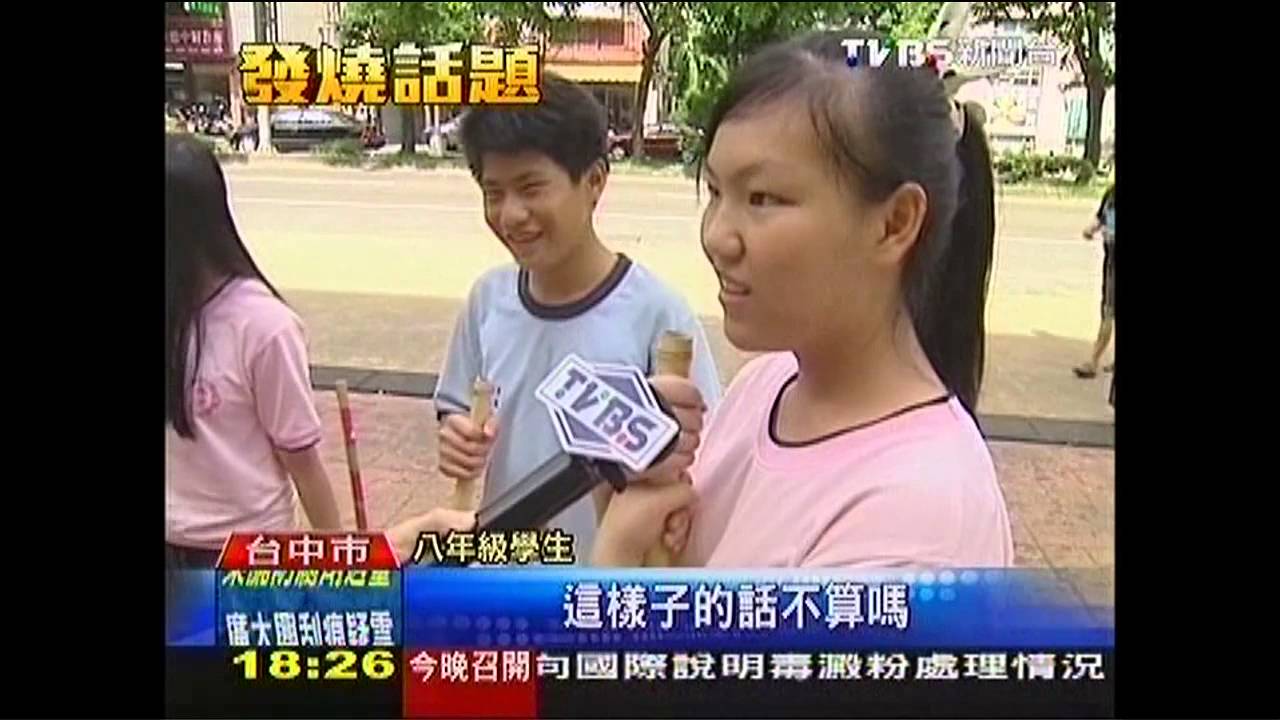 高分無用!12年國教 在校智育不計分