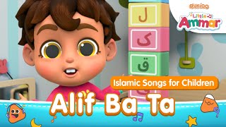 Download lagu Little Ammar | Alif Ba Ta | Learn Arabic Alphabet for Kids | Durioo mp3 Download lagu Little Ammar | Alif Ba Ta | Learn Arabic Alphabet for Kids | Durioo mp3