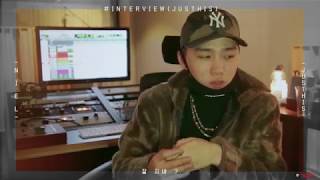 NIEL X JUSTHIS 잘 지내? [ #INTERVIEW - JUSTHIS ]