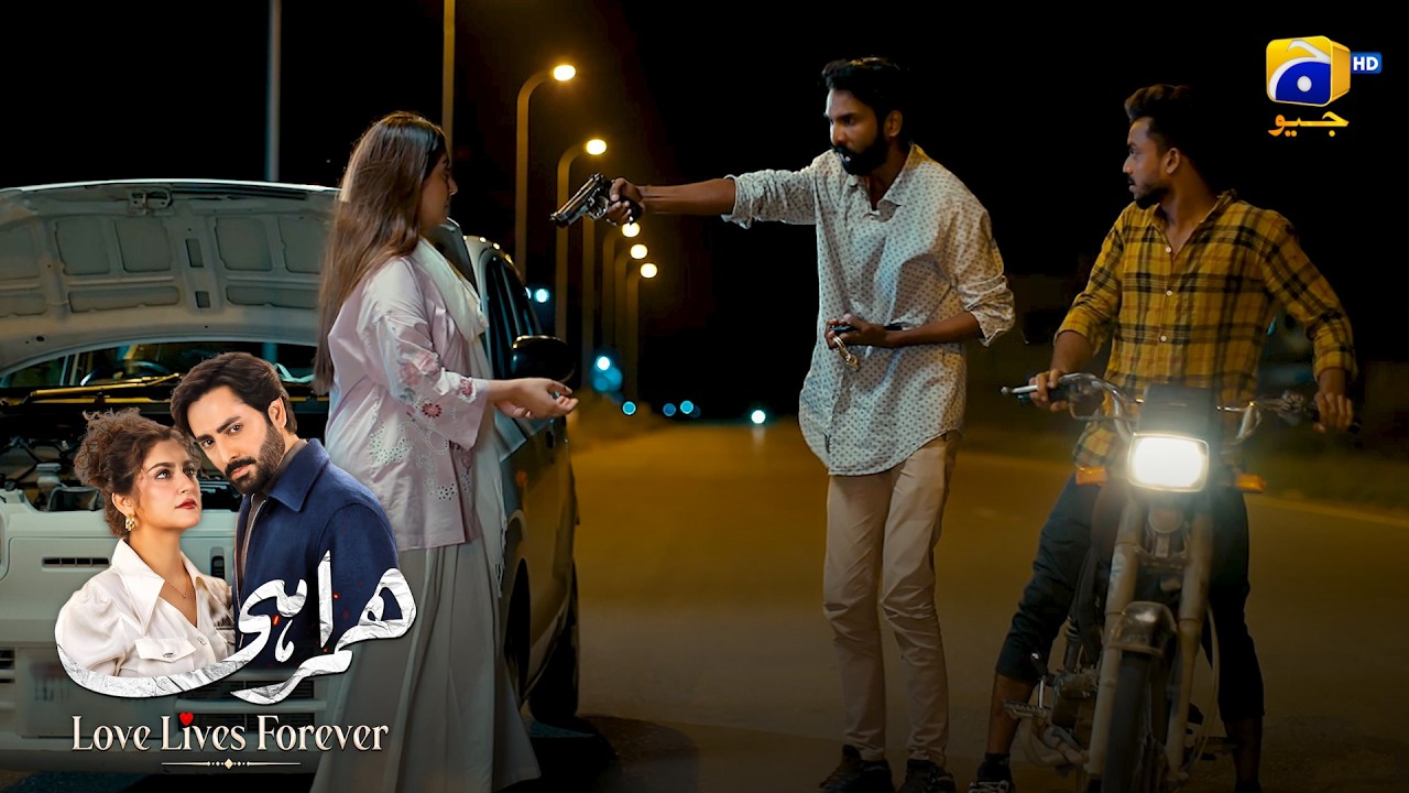 Akeli Larki Ka Sarak Par Khaufnaak Lamha || Humrahi || Har Pal Geo