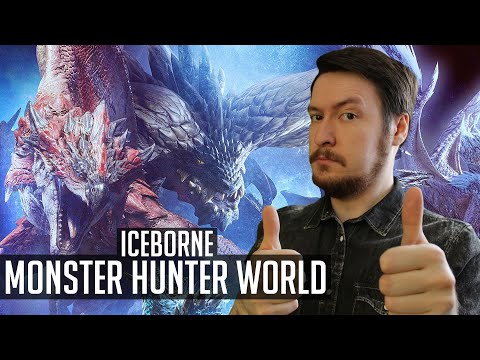 Видео Monster Hunter: World #1