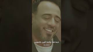 رعد الناصري ونصرت البدر مخلص البحار