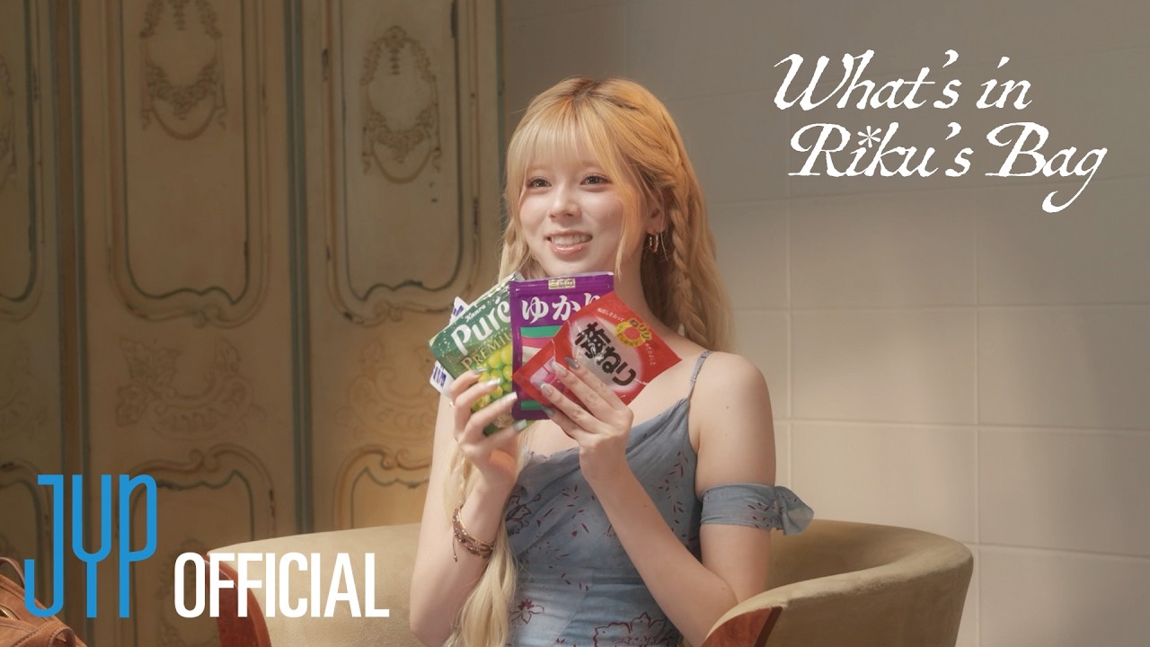 [#NiziU_BDay]What's in RIKU's bag ?