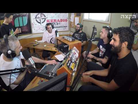 Kids Insane Live on KZRadio - קידס אינסיין ברדיו הקצה