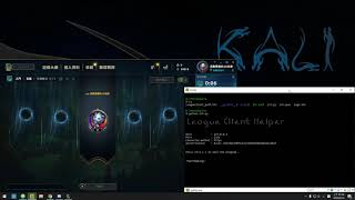 [閒聊] LeagueClient Helper 幫你自動接受配對 !