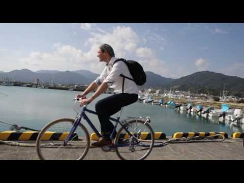 World Heritage Shingu Japan. Pacific Ocean View Cycling