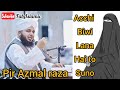 Acchi Biwi Islam Me Kaisi Ladki Se Shadi Karna Chahiye Pir Ajmal Raza Qadri Azmal Raza Qadri