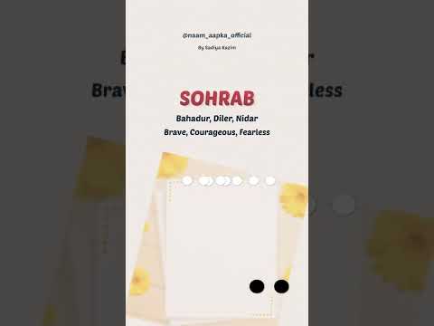 sohrab name status