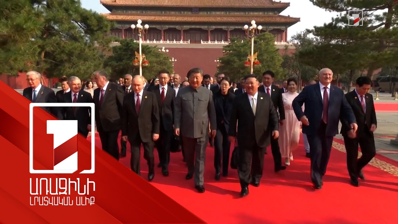 Չինաստանի վերածնունդն անկասելի է. Սի Ծինփին