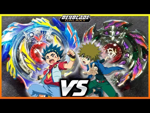 God Valkyrie .6V.Rb vs Ark Bahamut .2B.At - [Beyblade Burst] - ベイブレードバースト