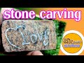 stone carving ගල් කැටයම්