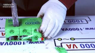 Аккумулятор WBR GPL 1272 F2 Разбираем и взвешиваем