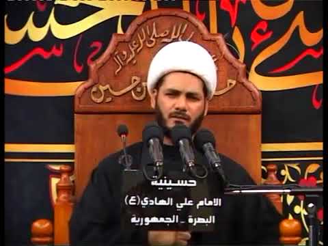 ⁣انتظار الامام المهدي ع،،الشيخ رائد الساعدي،،